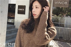 毛衣上的鐵銹怎么去除？這樣做還你全新毛衣