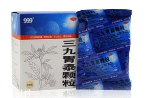 三九胃泰治療胃潰瘍嗎？有輔助效果