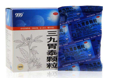 三九胃泰治療胃潰瘍嗎？有輔助效果