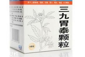 三九胃泰治腸炎嗎？三九胃泰對腸炎無效果