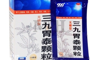 三九胃泰治拉肚子嗎？急性腸胃炎別吃三九胃泰