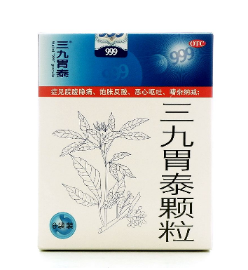 三九胃泰治拉肚子嗎？急性腸胃炎別吃三九胃泰