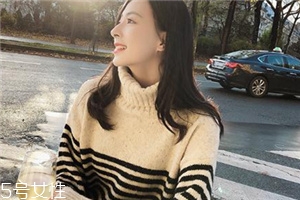 毛衣沾上油墨怎么去除？做這兩步就夠了