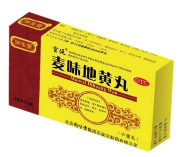 牛黃清胃丸哺乳期能吃嗎？咨詢醫(yī)生最好