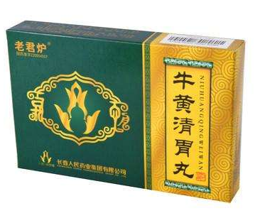 牛黃清胃丸一般吃幾天？病情不同服用時(shí)間也不同