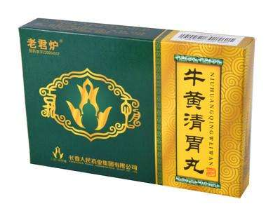 牛黃清胃丸怎么吃？這樣吃效果最好