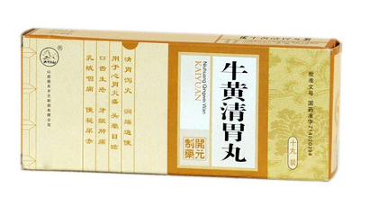 牛黃清胃丸怎么吃？這樣吃效果最好