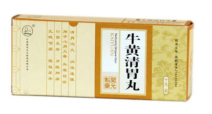 牛黃清胃丸多少錢(qián)一盒？牛黃清胃丸價(jià)廉物美