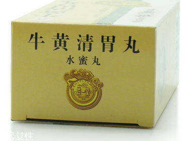 牛黃清胃丸是瀉藥嗎？含瀉藥成分