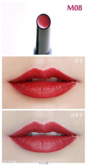 the saem得鮮m05和m08哪個(gè)好看？不一樣的感覺