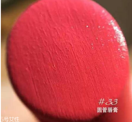 ysl圓管最值得買色號(hào)推薦 黃皮妹子看過(guò)來(lái)