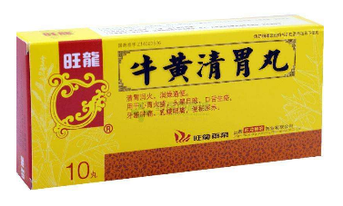 牛黃清胃丸去濕熱嗎？腸胃濕熱可吃它