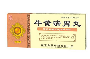 牛黃清胃丸有水丸嗎？糖尿病可吃水丸