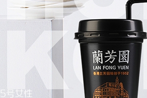 杯裝蘭芳園絲襪奶茶好喝嗎？來自奶茶控的評測