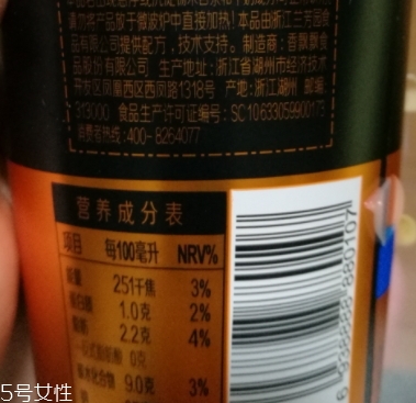杯裝蘭芳園絲襪奶茶可以加熱嗎？要使用正確加熱方法