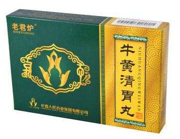 牛黃清胃丸小孩能吃嗎？在醫(yī)生指導(dǎo)下服用