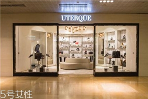 uterque入駐中國(guó)了嗎？西班牙鮮為人知的好品牌