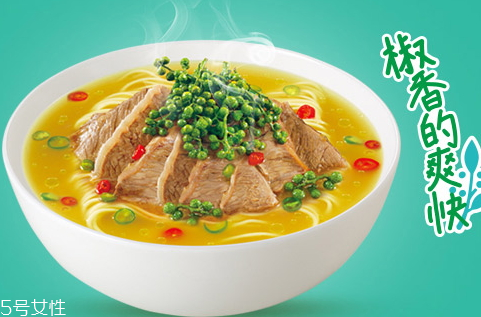 康師傅藤椒牛肉面好吃嗎？多少錢？