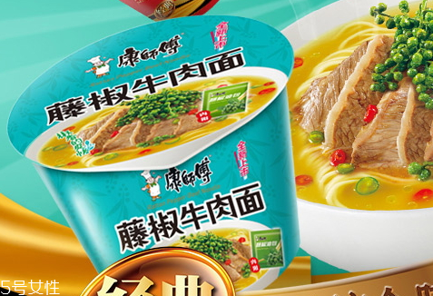 康師傅藤椒牛肉面好吃嗎？多少錢？