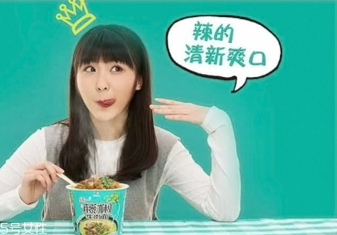 統(tǒng)一藤椒牛肉面好吃嗎？多少錢？
