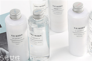 muji無(wú)印良品水乳孕婦可以用嗎？溫和不刺激