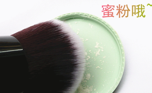 腮紅刷可以當(dāng)修容刷嗎？