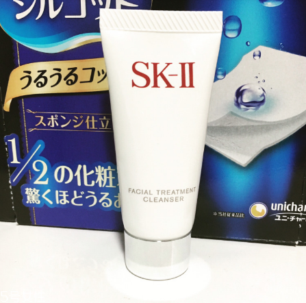 sk2氨基酸泡沫潔面乳霜好用嗎？最愛洗面奶