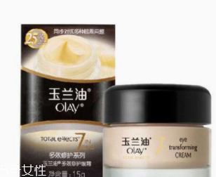 臥蠶和眼袋的區(qū)別是什么？臥蠶是肌肉眼袋是肥肉