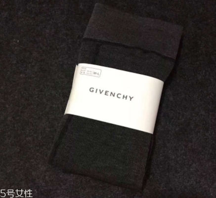givenchy紀(jì)梵希打底襪是真的嗎？一場(chǎng)騙局