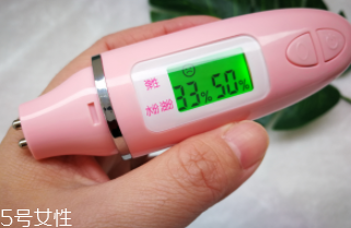 ipsa流金水什么味道？爛荔枝的味道