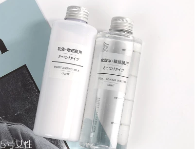 muji無印良品水乳孕婦可以用嗎？溫和不刺激