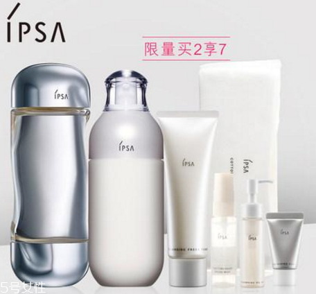 ipsa茵芙莎孕婦可以用嗎？孕期保養(yǎng)很重要