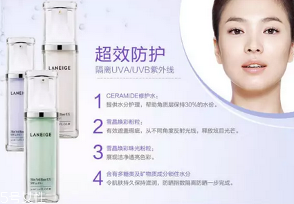 蘭芝隔離霜孕婦可以用嗎？懷孕期間要注意