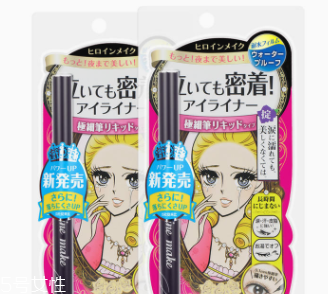 眼妝需要哪些東西？讓眼妝煜煜生輝的單品
