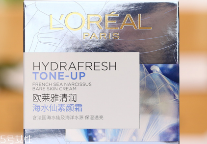 歐萊雅素顏霜孕婦可以用嗎？孕婦要謹慎使用素顏霜