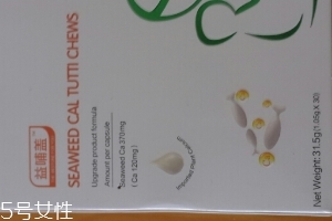 海藻鈣嬰兒可以吃嗎？太小不能吃