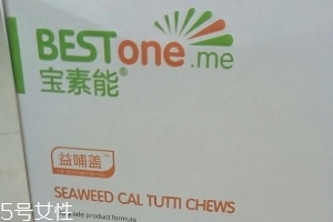 海藻鈣是保健品嗎？海藻鈣屬于保健品