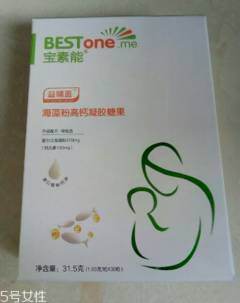 海藻鈣是保健品嗎？海藻鈣屬于保健品