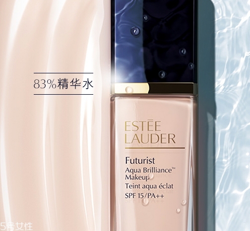 雅詩蘭黛和迪奧哪個(gè)好？
