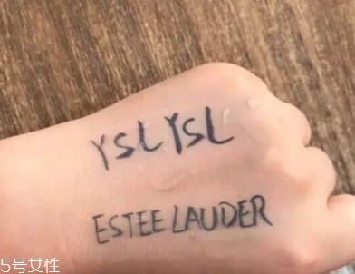 雅詩蘭黛和ysl圣羅蘭氣墊哪個好？
