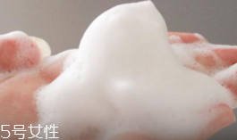 泡沫洗面奶可以帶上飛機嗎？可以帶上飛機但有容積限制