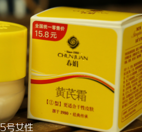 冬季臉部干燥如何補水？超便宜國貨補水神器