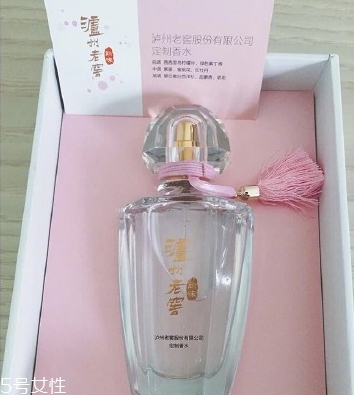 瀘州老窖香水什么味道？香調(diào)類似紀梵希