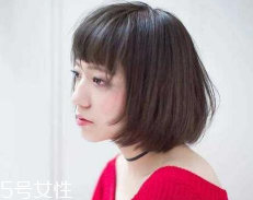 圓臉不適合什么發(fā)型？圓臉妹紙千萬(wàn)別留這三種發(fā)型