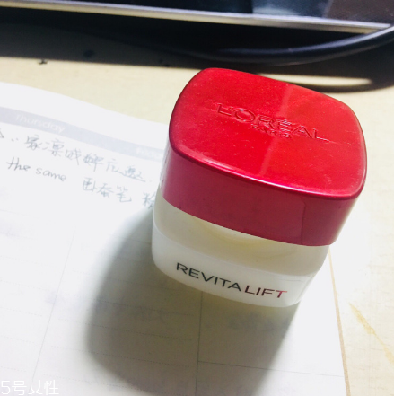 歐萊雅眼霜哪款最好用？這幾款必入