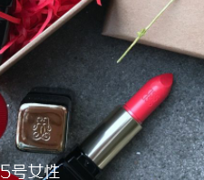 2018情人節(jié)送女友什么禮物？化妝品是不二選擇
