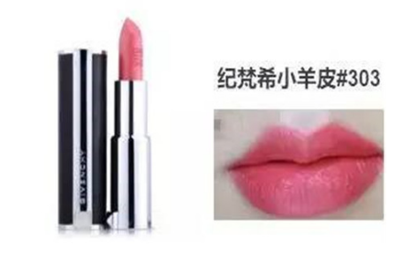顯白要用什么色號(hào)的口紅？深唇也要完全遮蓋的住