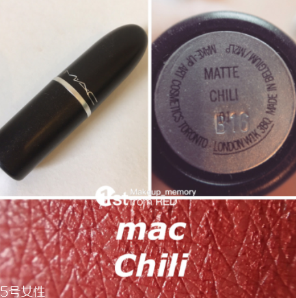 mac紅色系口紅有哪些？千年斷貨王