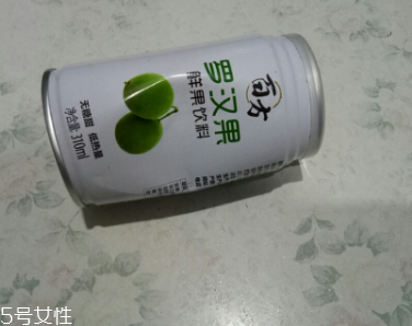 羅漢果飲料好喝嗎？口感鮮甜很不錯(cuò)
