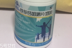修正鈣鐵鋅多少錢一盒？40一盒價(jià)格美麗